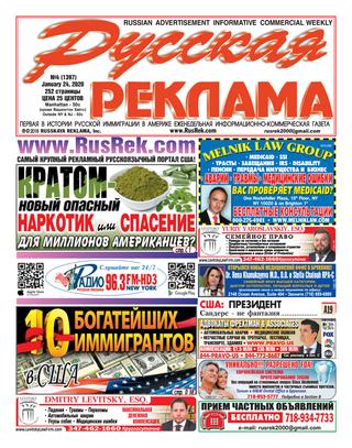 Как снизить тревожность?