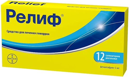 Постеризан форте мазь