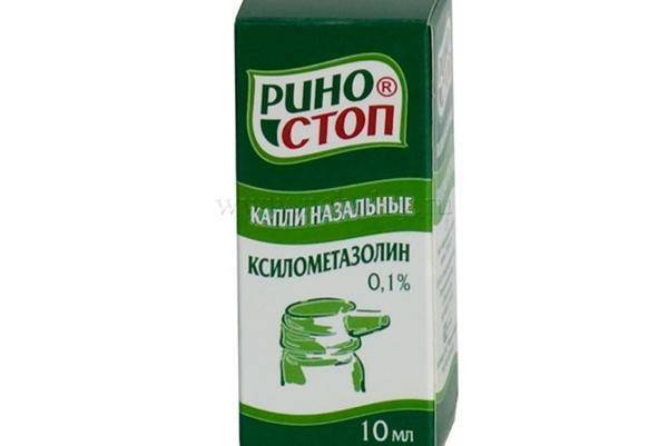 Риностоп - инструкция по применению, аналоги, отзывы и формы выпуска капли в нос, спрей назальный или аэрозоль 0,05 и 0,1 лекарства для лечения насморка, синусита и поллиноза у взрослых, детей и при беременности. Состав