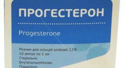 Неробол