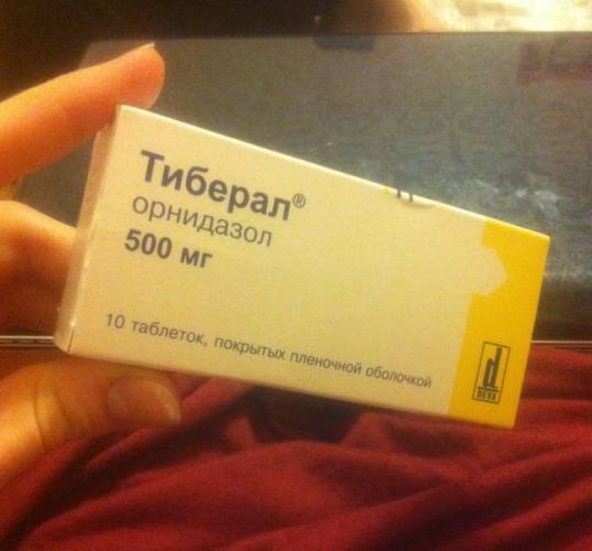 Орнидазол Ornidazol инструкция по применению