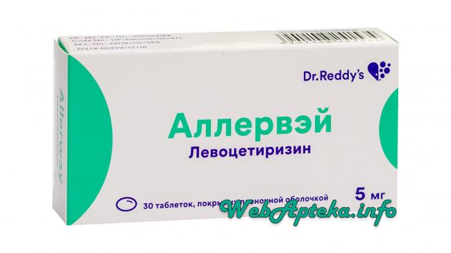 Йодантипирин от клещей: инструкция, аналоги