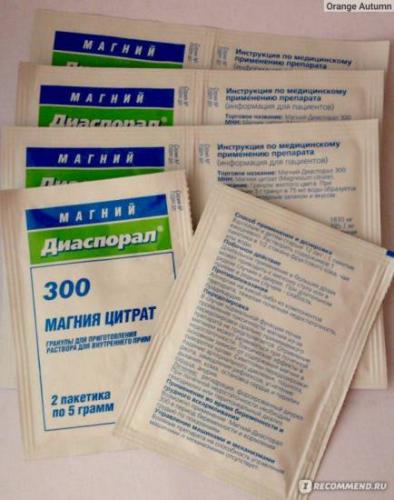 Препарат "магний-диаспорал": инструкция по применению, отзывы, описание