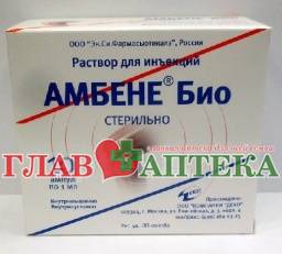 Лечение остеохондроза препаратом амбене, инструкция по применению лекарства
