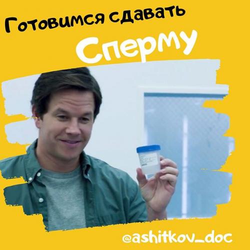 Актуальные вопросы гиподинамии в современном мире, понятие гиподинамии и её актуальность - гиподинамия как фактор риска возникновения ожирения
