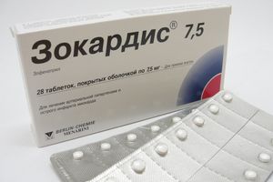 Зокардис 7,5 (zocardis) инструкция по применению