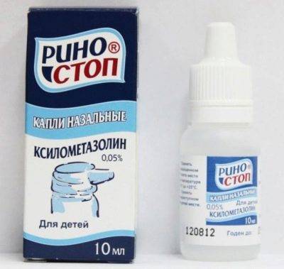 Риностоп - инструкция по применению, аналоги, отзывы и формы выпуска капли в нос, спрей назальный или аэрозоль 0,05 и 0,1 лекарства для лечения насморка, синусита и поллиноза у взрослых, детей и при беременности. Состав