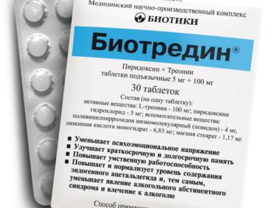 Как действует элтацин