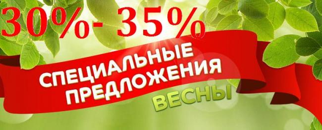 Лакто и бифидо бактерии как принимать?!