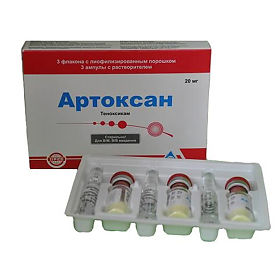 Особенности применения уколов артоксан