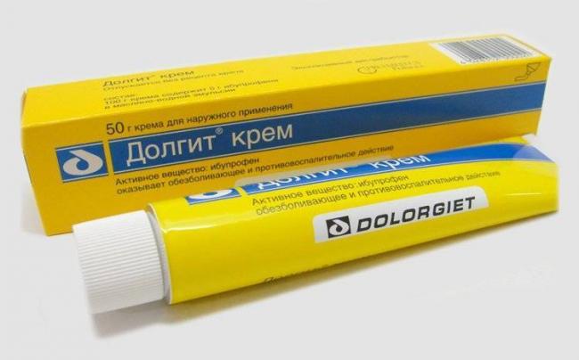 Долгит