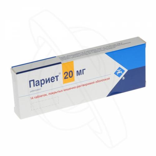 Париет - инструкция по применению, аналоги, отзывы, цена