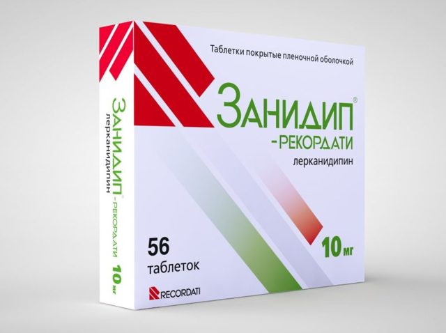 Ацеклидин | aceclidinum