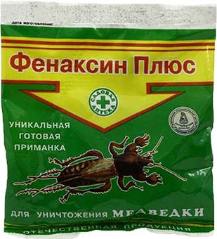 Как избавиться от медведки - самые лучшие методы и средства