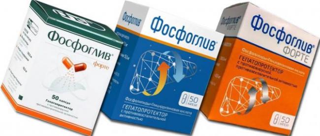 Таблетки и уколы фосфоглив (форте): инструкция, цена и отзывы