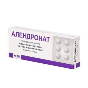Аналог таблеток алендронат