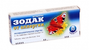 Симптомы аллергии на йод