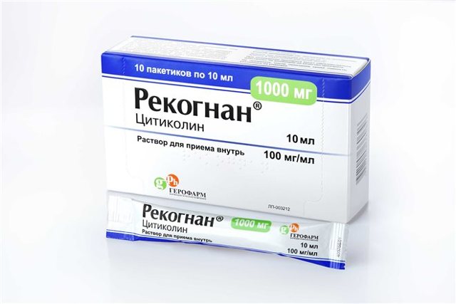 Цитиколин: инструкция по применению, цена, аналоги и отзывы