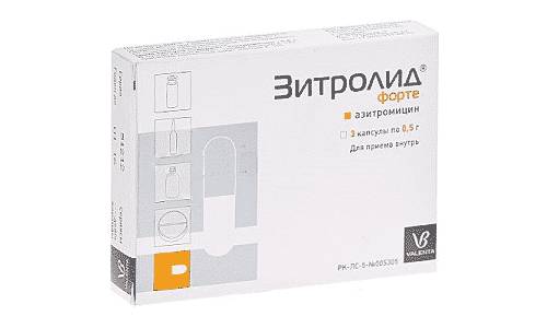Зитролид - инструкция по применению антибиотика, аналоги, отзывы и формы выпуска (капсулы или таблетки 250 мг и 500 мг форте) лекарства для лечения ангины, гайморита и пневмонии у взрослых, детей и при беременности. состав и алкоголь