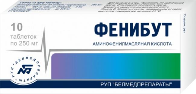 Биотредин отзывы