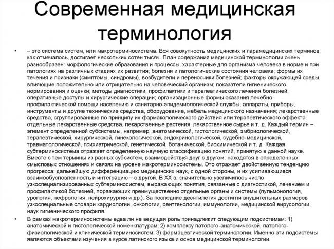 Удушье: признаки, лечение асфиксии | food and health