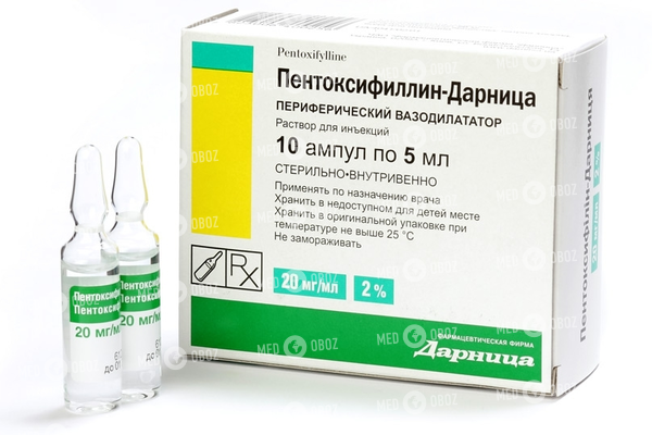Раствор рингера(ringer’s solution)
