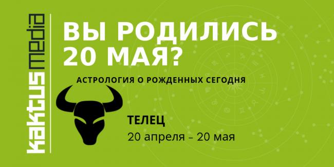 Хирург-травматолог