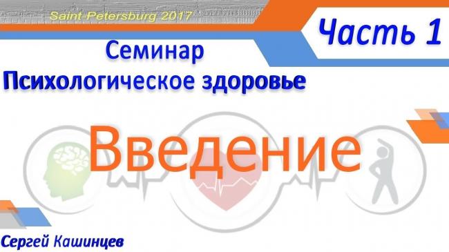 Психические заболевания в пожилом и старческом возрасте