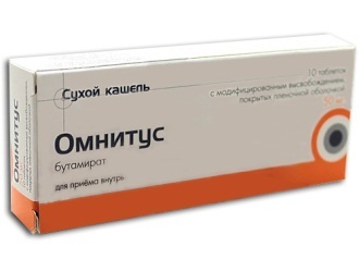 Гексо бронхо – инструкция по применению сиропа от кашля, отзывы, цена