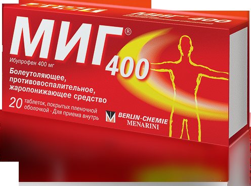 Миг 400 - инструкция по применению