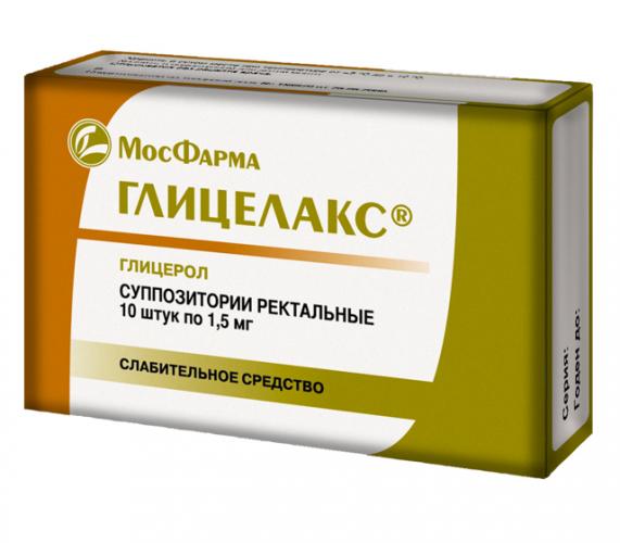 Лаксатин (laxatin) таблетки пероральные