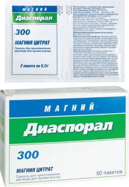 Препарат "магний-диаспорал": инструкция по применению, отзывы, описание