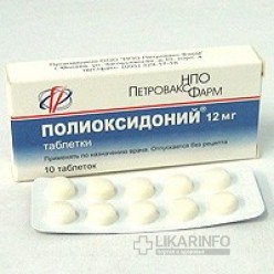 Ликопид: инструкция по применению, аналоги и отзывы, цены в аптеках россии