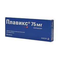 Плавикс