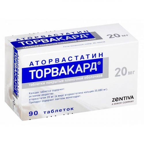 Ливостор livostor — инструкция по применению, цена