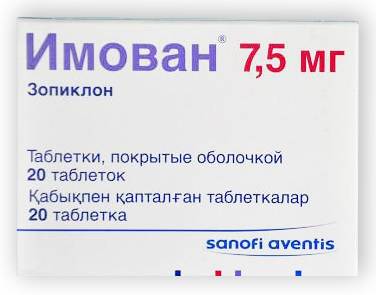 Сновител