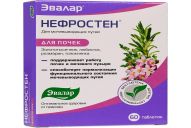 Способы применения препарата нефростен: состав, аналоги и отзывы