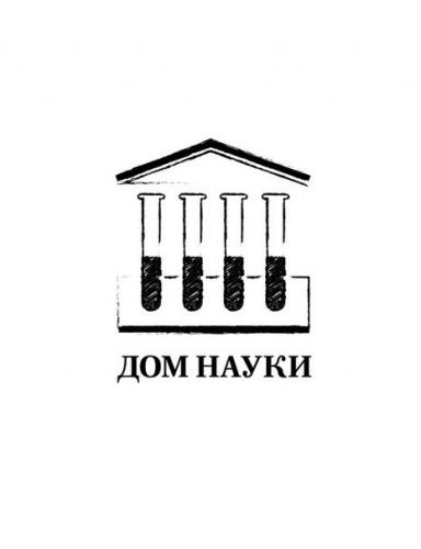 Гианеб – инструкция по применению, аналоги, отзывы, цена