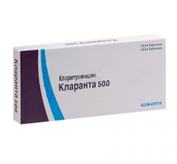 Препараты-глитазоны пиоглитазон, пиоглар, актос — инструкция по применению