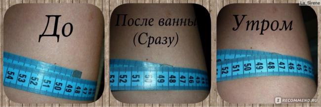 Чистка магнезией: как проводить без вреда для организма