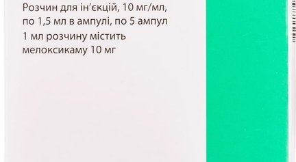 Мовалис — инструкция по применению