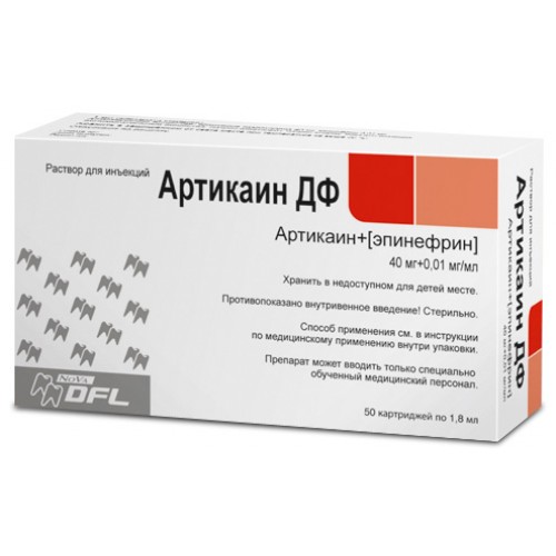 Артикаин дф (articaine df) инструкция по применению