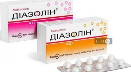 Кортизон: инструкция, стоимость, аналоги, отзывы