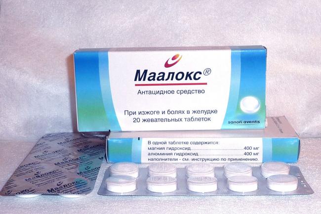 Магния гидроксид