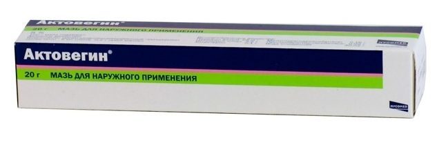 Инструкция по применению таблеток и уколов актовегин