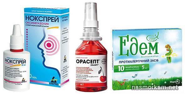 Что щекочет в горле и вызывает кашель и зуд?
