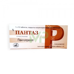 Пантопразол: инструкция по применению, аналоги и отзывы, цены в аптеках россии