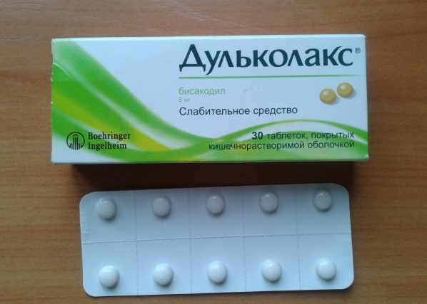Дульколакс