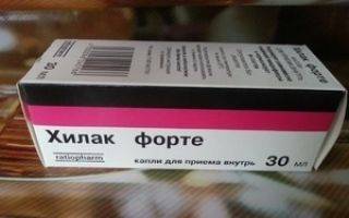 Можно ли восстановить микрофлору кишечника