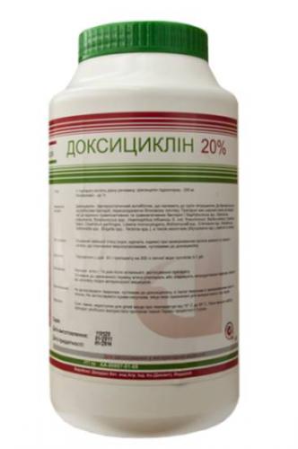 Доксициклин капсулы инструкция по применению